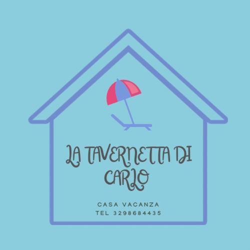 La Tavernetta Di Carlo Bagnolo del Salento 外观 照片